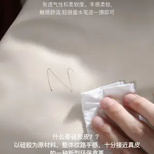 ��ʽ����***ɳ��ͷ��ţƤ�����ִ���Լ�߶��ݻ�С����Ƥɳ�����