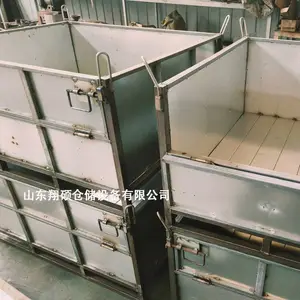 翔硕仓储钢制周转箱 钢网周转箱 加厚定做铁箱