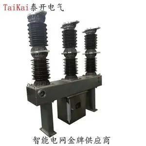 ��Ӧ35KV��������SF6��·�����滻ZN85-40.5 35KV���ݹ�***