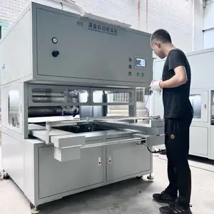 ��ʢ����ȫ�Զ�������Ϳ�� ����ͷ�����豸 ����С