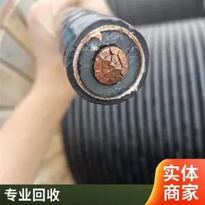 ����[����]���� ��ѹ�������չ� �Ϻ�����ѹ���»��չ�˾