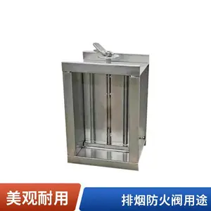 3C消防排烟防火阀 不锈钢镀锌排烟阀 自动常开防火设备排烟防火阀