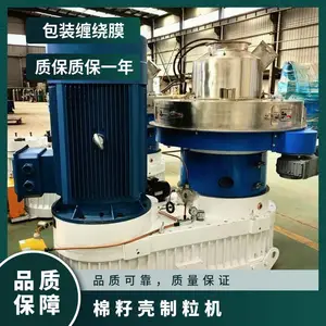 700���޻���ȼ�Ͽ����� ʱ��2.5�����ѿ�������