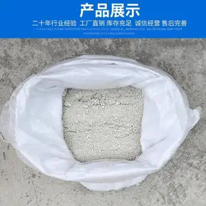 �������ػ����������� ���������� �ɼӹ� �ߺͽ���