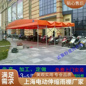 �Ϻ��綯�������﹤�ָֹ���������������ƶ������������������Զ��������겼���������겼��