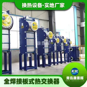 ������ �Ȼ�þ��Һ ���������� ������ѡ KJH-BH-3562