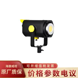 海康威视DS-2FD200HD-B(国内标配)可遥控调节深抛补光灯