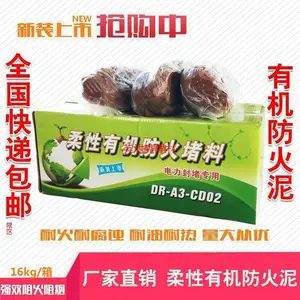 ����16kg ��ȼ�͸����������� ����� �л�������������20kg
