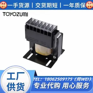 日本toyozumi芯式变压器SD42-030A2高频率SD21-02KB