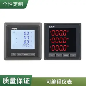 ��ŵPD630-M14��ѹ����RS485���PD510-G14�ɿ�����