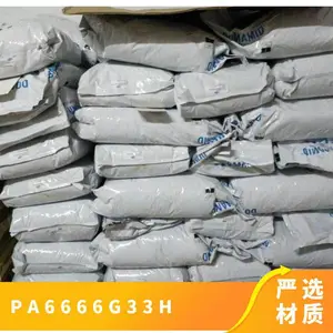 PA66 �¹���Ĭ 66G33H ��ǿ�� �����ϻ� 33��������ǿ �͸���