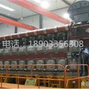 MAN 9L32/40船用发动机2台4500KW中速发动机750rpm