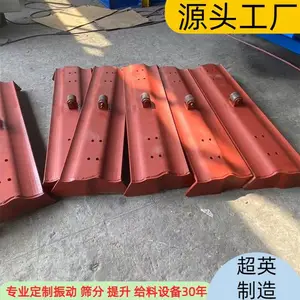 重型链板给料机 鳞板输送机喂料机 高温铸造件传送机