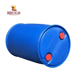 ǭ��200L����������Ͱˮ�Ը��Ͻ��Ҵ����֬�������ջ�ϴ��˫��Ͱ