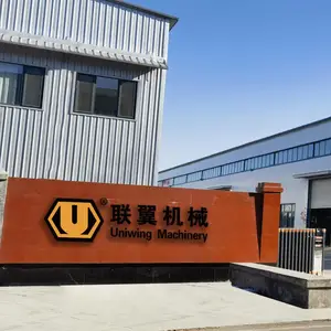 济南联翼机械设备有限公司