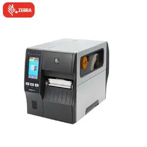 斑马ZT411-600dpi条码打印机固定资产不干胶标签机USB