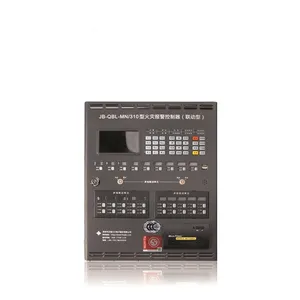 ���ֱ���������JB-QBL-MN310 50��ڹ�ʽ����������