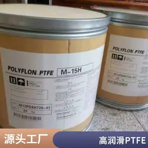 ������� PTFE�ܽ����� M-112 �ط������Ͽ�����ĩ����