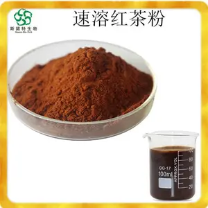 ޹�²���ȡ�� ˹ŵ�ؿɶ��� ����ˮ��Ũ�� ��ױƷ����ԭ��