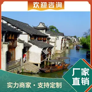 ˫�ﴬ�綯�۹⴬ ����JH-YC610 �¹�����ҡ�ִ����� �۹����δ�