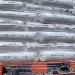 �Ϻ�ʯ����ѹ����ϩQ281D����ͨ�ñ�Ĥ��ɽLDPE