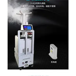 提高消毒覆盖率 视觉识别消杀机器人 闯王