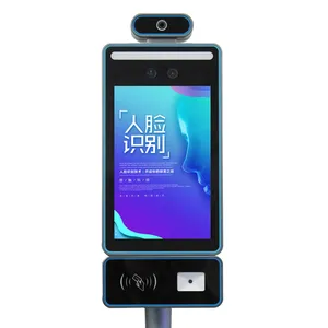 乌鲁木齐人证设备厂家直销 喀什门禁一体机 自证终端 对接数据上传