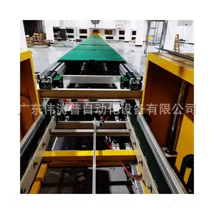 �������pack���Զ����豸�綯���Ͳ�װ����ˮ�߷������ư�װ����