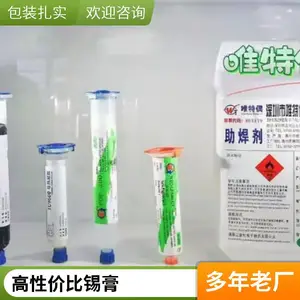 M305�������Ż���M705��˿������丽���չ�������氢��������