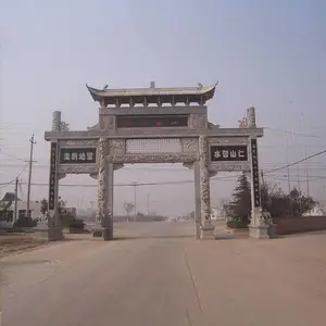 石雕牌坊厂家 村庄路口标志性石牌坊 花岗岩石牌楼