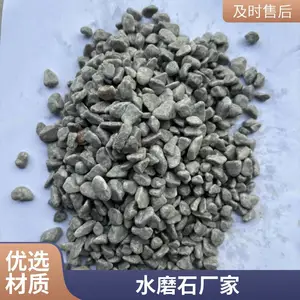 ħ�� �Ƶ����װ�����޻�ĥʯ ˮĥʯ����ǽ�� ��ʽ����