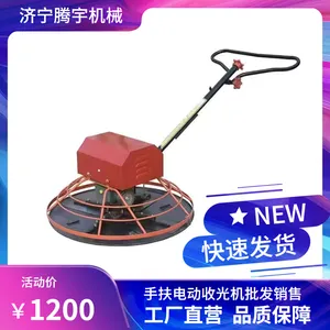 1���ַ�����Ĩ�������70�����ͻ�����·�汨��ˮ������չ��