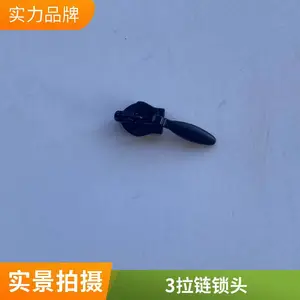 Ӣ�ֱ�ҫ ������������ͷ 3��RC������װ�����������