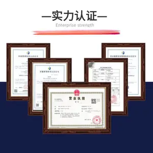 ���� ����ĥҺѹ��46�� �󻬿������� 200L��Ͱ��װ ��Ʒ�ƴ���