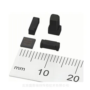 PNI地磁传感器飞控系统磁导航RM3100(131104+13101+13156)