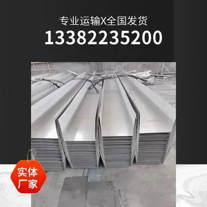 ���ݲʸֲ�����칵���ۼӹ� 304�����ˮ�ۼӹ�