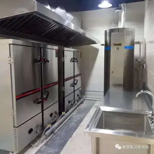 环保低氮燃气锅炉 - 商业场所供暖洗浴热水设备节能高效