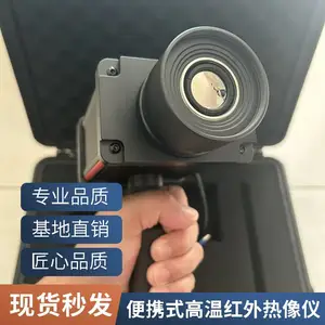 ��Яʽ���º���������Һ̬���������Ǻ�ƵHP80-H05�̲���������Ǹ�ˮ���������