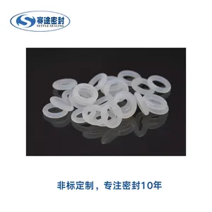 O型圈工厂供应 高洁净 高透明 橡胶O型圈 半导体设备