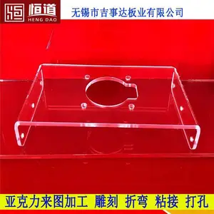有机玻璃盖板定制恒道有机玻璃雕刻亚克力抛光亚克力粘接