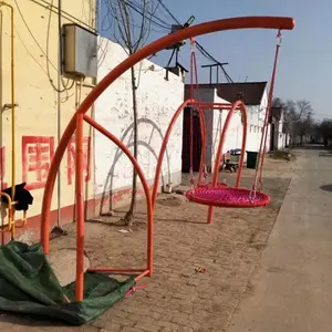 �����ͯͥԺ����ҡ�� �׶�԰��԰�������ֳ�������������ǧ