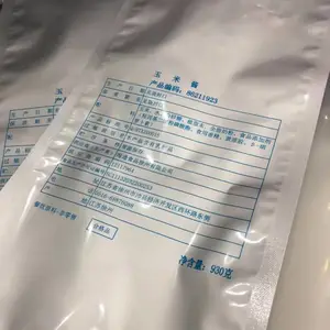 耐高温果汁浓缩液包装袋 玉米浆果酱蒸煮袋 蛋白液真空袋