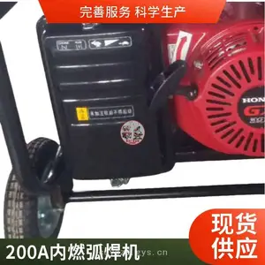 ����ˮ�ܵ�������GH200��ȼֱ�������������ȶ���ά�����