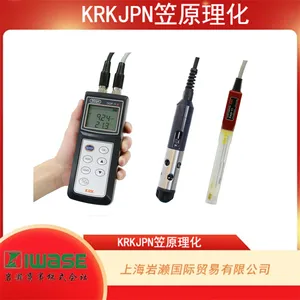 KRKJPN��ԭ��������Яʽ�ܽ�����DO���ⶨ�� DO-11Z