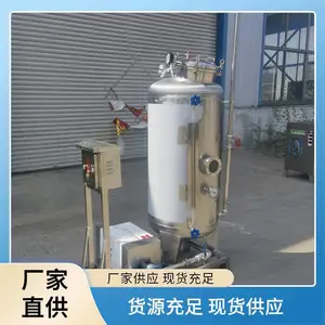 豆将军 煮浆快 微压煮浆罐 煮浆更均匀煮浆设备
