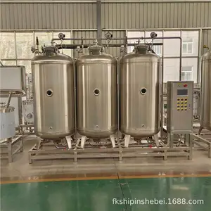 豆将军一键操作不锈钢煮浆罐 380V大型商用煮豆浆设备