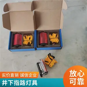 ����ʽ��λ�� ����������·װ�� �͹��ĳ����� �ɾ�����ͨ�ÿ�ʽ