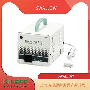SWALLOW,PAL 系列基础款单相便携变压器 PAL-350E