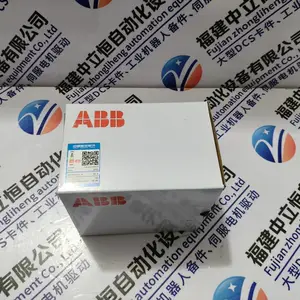 IC695ALG608CA