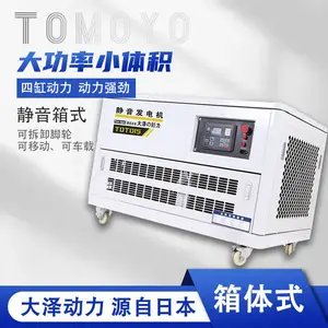 35kw���ͷ��������ʽ�������߳�����